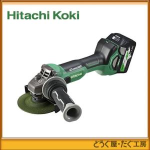 HiKOKI(旧 日立工機) マルチボルト（36V）コードレスインパクト
