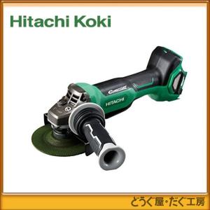 HiKOKI(旧 日立工機) マルチボルト（36V）コードレスインパクト 