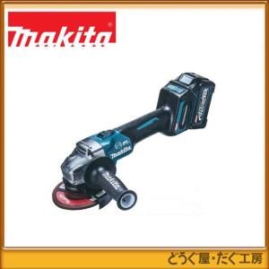 マキタ（makita） 40Vmax(36V) 充電式ドライバドリル DF001GRDX