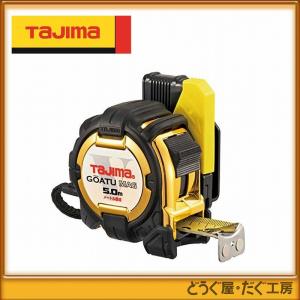 Tajima（タジマ） コンベックス スケール 剛厚セフGロックダブルマグ25