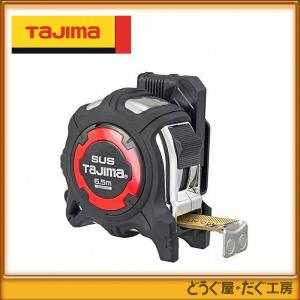 タジマ コンベックス スケール 剛厚Gステンロック25 6.5m GAGSL25-65