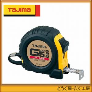 タジマ Tajima スケール コンベックス 尺目盛 GL25-55SBL×5個 タジマ コンベックス スケール Gロック-25 5.5m 尺相当目盛付 GL25