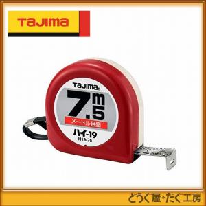 タジマ コンベックス スケール ロック-19 3.5m メートル目盛 紙函 L19