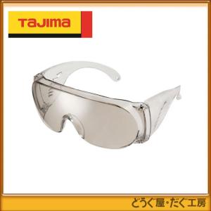 Tajima（タジマ） 安全用品 安全保護メガネ HG-9 フルフレーム クリア