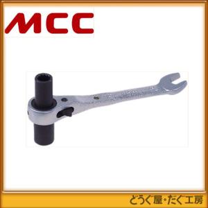 MCC 吊りバンドレンチ/蝶ねじ HRB1013 [松阪鉄工所 蝶 ネジ 吊バンド