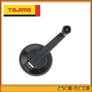 Tajima（タジマ） 測量器具〈巻尺〉 エンジニヤスーパー はや巻 幅10mm 