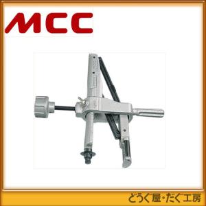 MCC 内径パイプカッター IPC-0100 直角カット IPC-100 : 機械と工具の