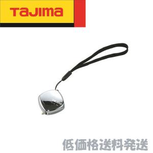 タジマ コンベックス スケール ハイ-19 5.5m メートル目盛 紙函 H19-55