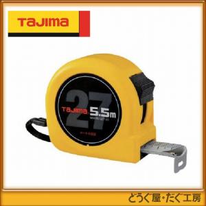 Tajima タジマ コンベックス スケール 剛厚ロック-25 5.0m 尺