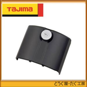 Tajima（タジマ） 【ポスト投函便発送にて送料無料】□N レーザー墨