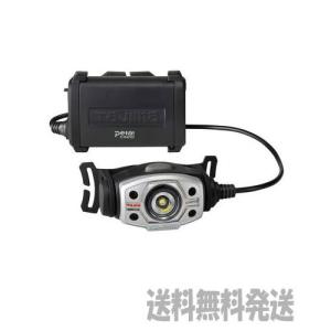 Tajima（タジマ） LEDライト エリア LEDワークライトR401 LE-R401
