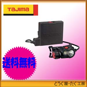 タジマ ペタLEDヘッドライト E301 ブラック LE-E301-BK : 石田金物