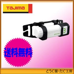 L51  タジマ  LEDライト  ヘッドアクセサリー  リチウムイオン充電池3729C  LE-ZP3729C