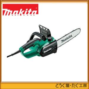 マキタ（makita） 電動式チェンソー M503 : どうぐ屋・だぐ工房 - 通販