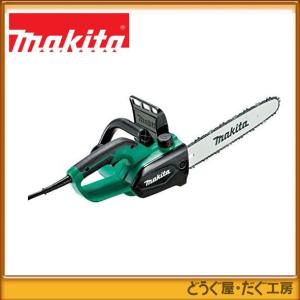マキタ（makita） (純正品) チェンソー M503 300mm ガイドバー長さ