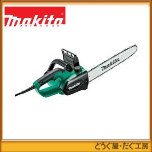 マキタ（makita） 電動式チェンソー M503 : どうぐ屋・だぐ工房 - 通販
