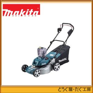 ◇makita マキタ MLM432D 充電式芝刈機 430mm 18V+18V 36V 草刈機