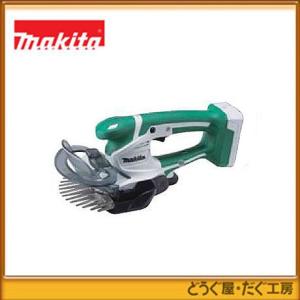 マキタ（makita） 10.8V 充電式芝生バリカン MUM600DSH 160mm 1.5Ah