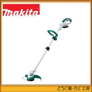 台数限定】マキタ 10.8V 充電草刈機 MUR100DZ(本体のみ)、バッテリー
