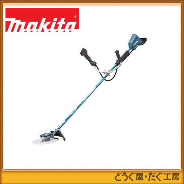 マキタ 18V+18V 充電式草刈機 MUR368UDZ （本体のみ）［Uハンドル］■大型商品同梱不...