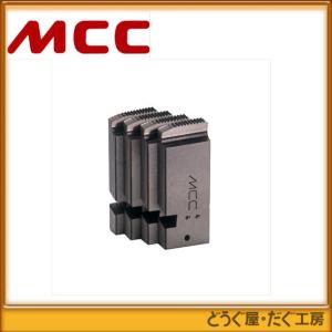 MCC　PMチェーザ PT2.1/2-3    PMCPT08    ■K