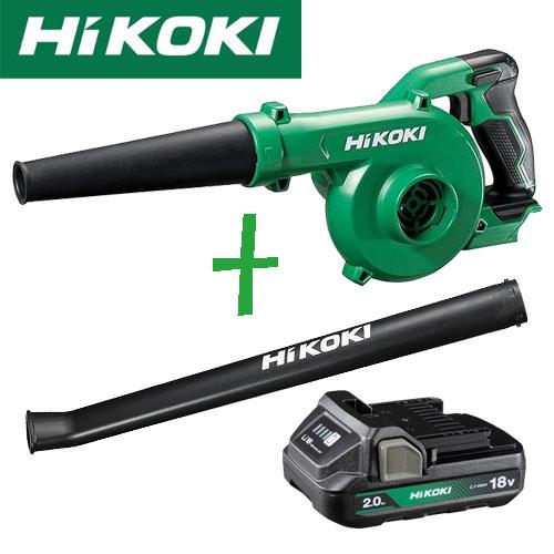 【台数限定】HiKOKI(旧 日立工機) 18V コードレスブロワ RB18DC（NN）（本体のみ）...