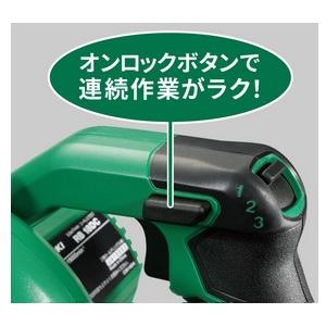 【数量限定】HiKOKI(旧 日立工機) 18...の詳細画像4