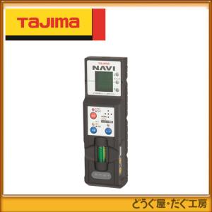 Tajima（タジマ） タジマツール レーザー墨出し器用受光器(赤ライン用