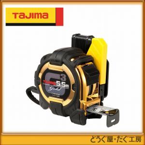 タジマ コンベックス スケール セフコンベG3ゴールドロックマグ爪27