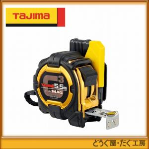 タジマ コンベックス スケール セフコンベG3ゴールドロックマグ爪27