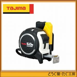 タジマ スケール セフG7ロックマグ爪25 SFG7LM2550×2個 タジマ コンベックス スケール セフG7ロックマグ爪25 5.0m SFG7LM2550