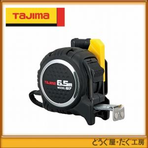 タジマ コンベックス スケール セフコンベG3ゴールドロックマグ爪27
