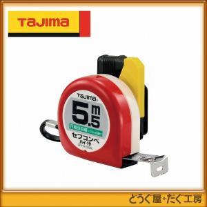 タジマ コンベックス スケール ロック-19 3.5m メートル目盛 紙函 L19