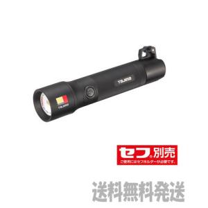 Tajima（タジマ） LEDライト エリア LEDワークライトR151 LE-R151