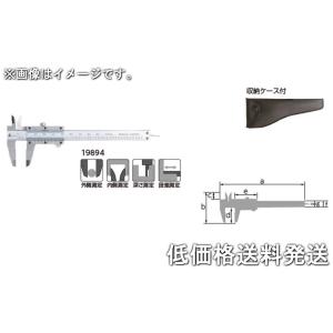 【ポスト投函便低価格発送】シンワ　高級ミニノギス　70mm　19892｜douguya-dug