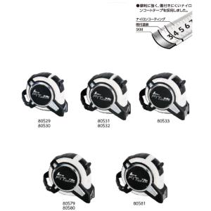 なつさま専用ページ 楽天市場】☆シンワ 80579 コンベックス フィットギア 25-7.5m