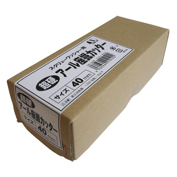 STAR-M スターエム　座掘錐 超硬アール座掘錐　カッタ− 40mm 28R-C400