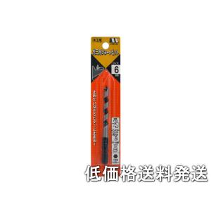 スターエム 5B-170 先三角ショートビット 17mm STAR-M（スターエム） 【ポスト投函便低価格発送】STAR-M 木工錐 先