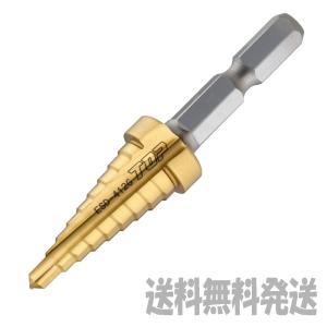 TOP（トップ） 六角シャンクコバルトドリル EOD-5.5 : どうぐ屋・だぐ