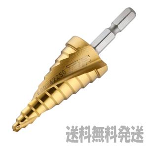 トップ (TOP) 電動ドリル用 六角シャンク 鉄工ドリル ドリル径9.0 鉄・アルミ・銅・木材対応 ETD-9.0 Amazon | トップ工業 (TOP) 電動ドリル用 六角シャンク 鉄工ドリル 穴