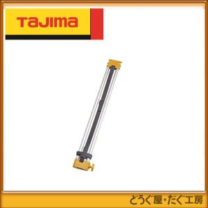 準備中 Tajima（タジマ） トプコン 三脚部品 140869 STDーOD 定芯桿セット TP