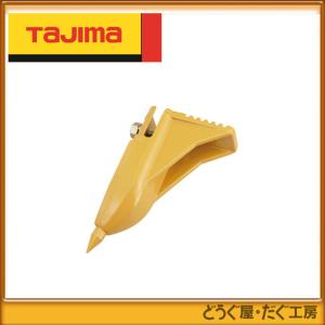 Tajima（タジマ） トプコン 三脚部品 140869 STDーOD 定芯桿セット TP