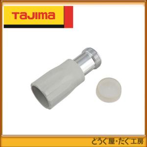 Tajima タジマ □C トプコン 三脚部品 140883 STDーOD 中脚固定