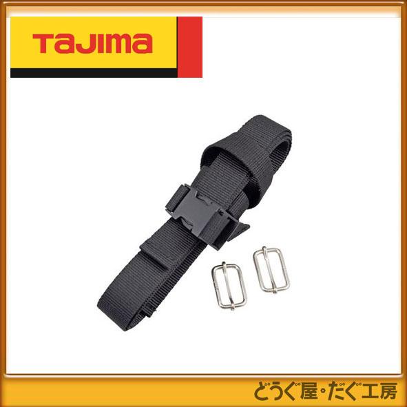 タジマ　■C　トプコン  三脚部品　141095    STFーYT    ベルトセット   TP-...