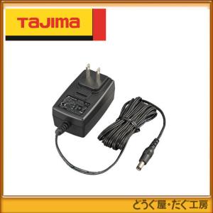 タジマ  測量機器  トプコン付属品  AD-13A　ACDCコンバーター  TPL-AD-13A｜douguya-dug