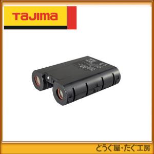 タジマ トプコン バッテリーパック BT-79Qの買取情報