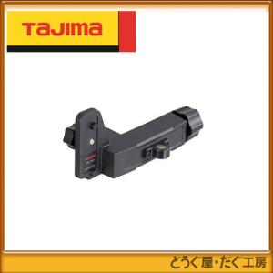 タジマ  測量機器  TRL用受光器ホルダーの高価買取価格