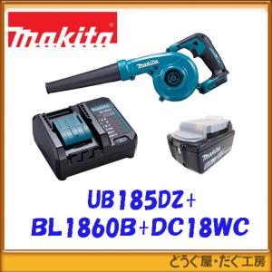 マキタ MAKITA 充電式クリーナー CL100DW : 工具の我天堂 - 通販