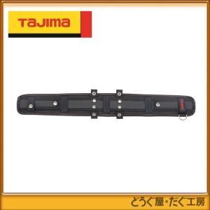 タジマ墜落制止用器具  安全帯胴当てベルト USFX700  USFX700