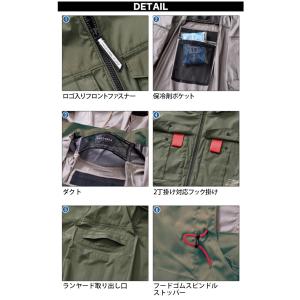 村上被服 HOOH 快適ウェア V1217 半...の詳細画像2